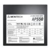 montech-ap550-profile-2-510x510-1.jpg MONTECH AP550 550W 80 PLUS White Certified NonModular ATX PSU